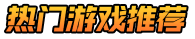 CC手游网